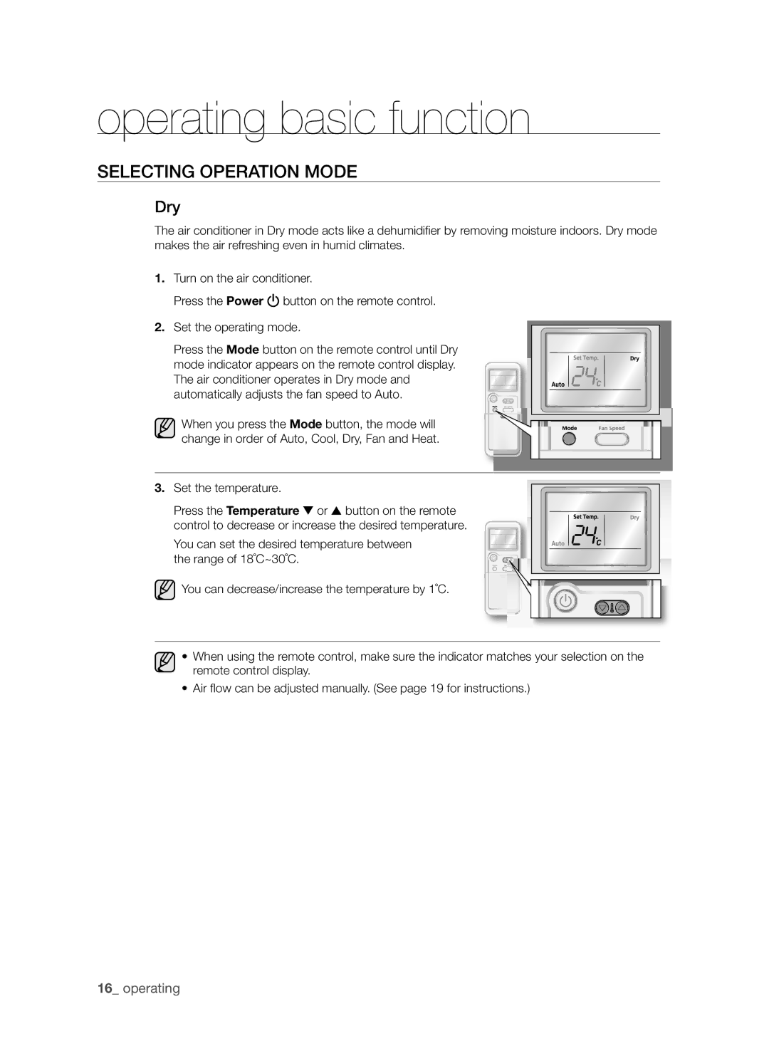 Samsung AQV24AWAN, AQV24AWAX, AQV18AWAN, AQV18AWAX manual Dry 