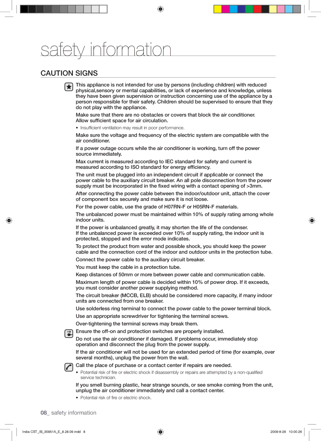 Samsung AQV24VBGN manual Insufficient ventilation may result in poor performance 