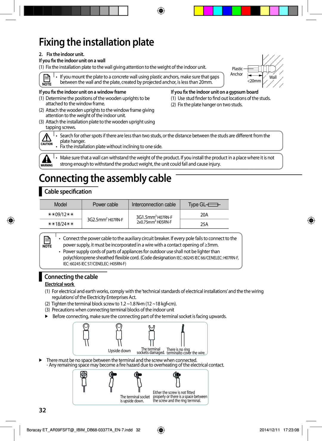 Samsung AR09FSFTKWQNET, AR12FSFTKWQNET manual Connecting the assembly cable, Cable specification, Connecting the cable 