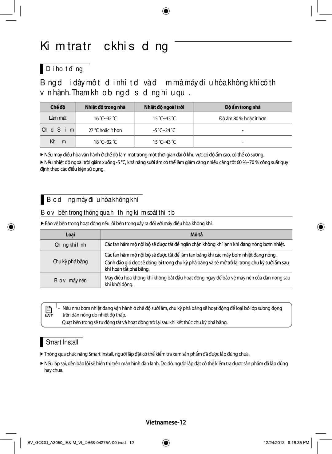 Samsung AR09HCFNSGMNSV, AR09HCFNSGMXSV, AR18HCFSSURXSV manual Kiểm tra trước khi sử dụng, Dải hoạt động, Vietnamese-12 