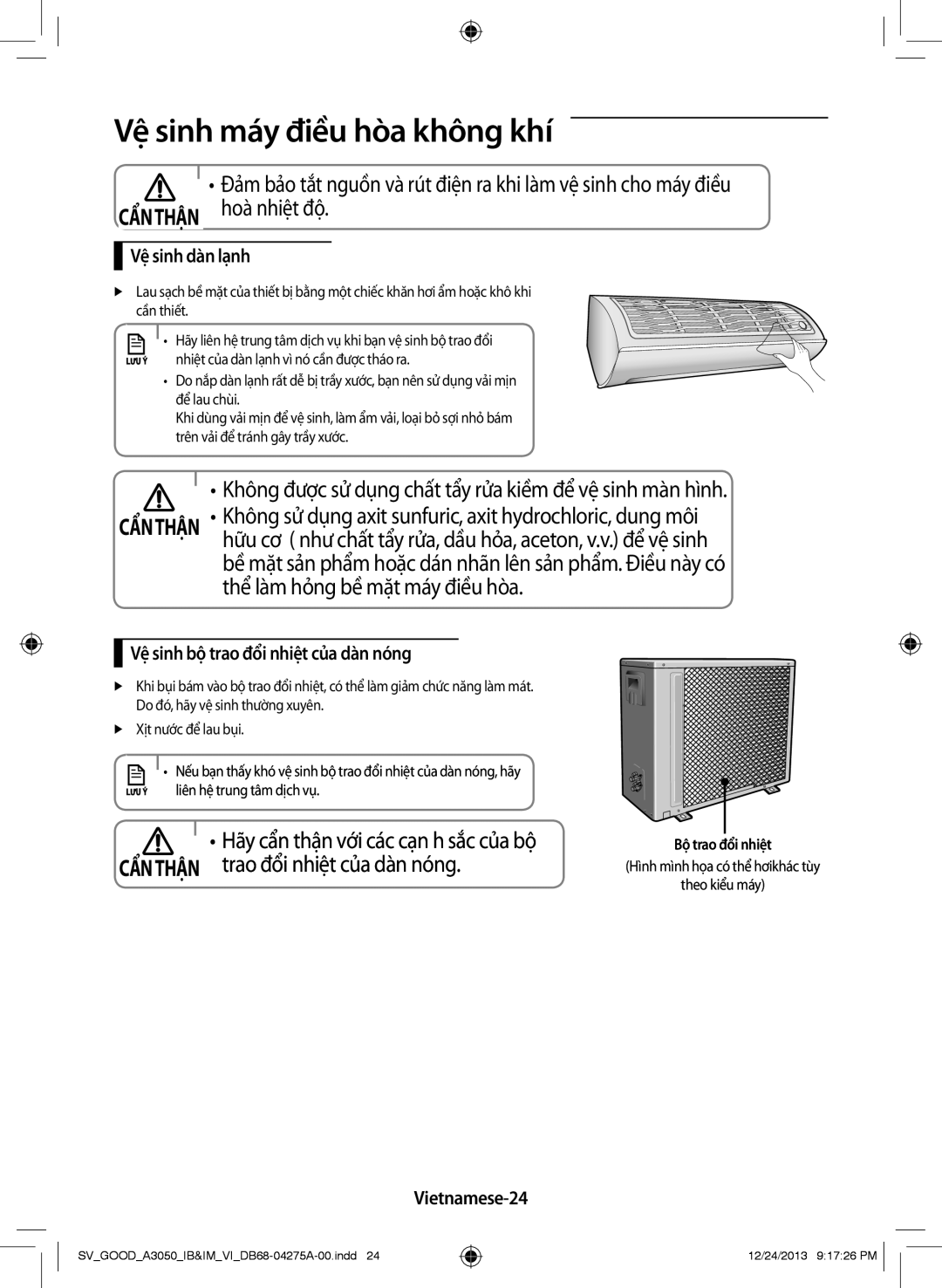 Samsung AR18HPFNSWKNSV manual Vệ sinh máy điều hòa không khí, Vệ sinh dàn lạnh, Vệ sinh bộ trao đổi nhiệt của dàn nóng 