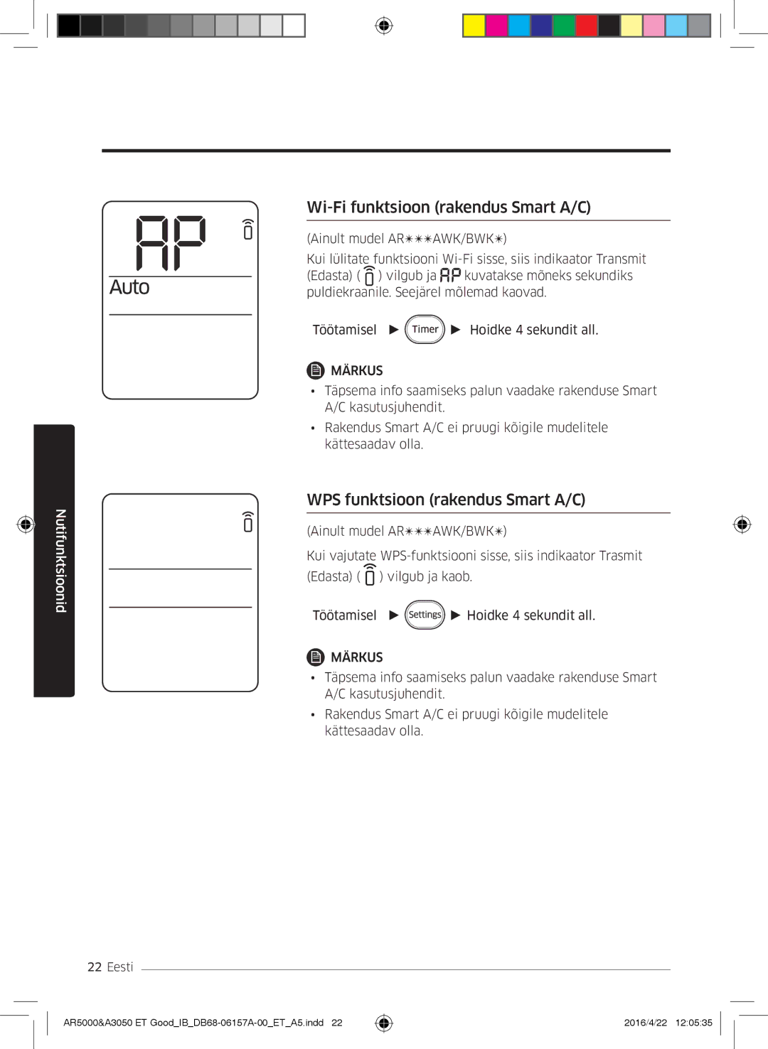 Samsung AR09JSFNCWKNZE, AR09HSFNBWKNET manual Wi-Fi funktsioon rakendus Smart A/C, WPS funktsioon rakendus Smart A/C 