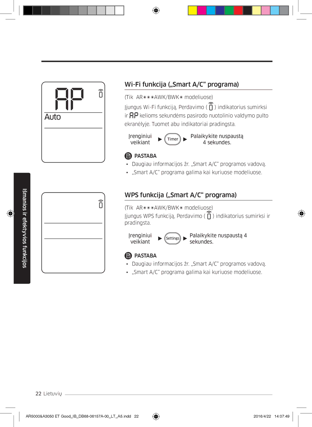 Samsung AR09JSFNCWKNZE, AR09HSFNBWKNET, AR12HSFNBWKNET Wi-Fi funkcija „Smart A/C programa, WPS funkcija „Smart A/C programa 