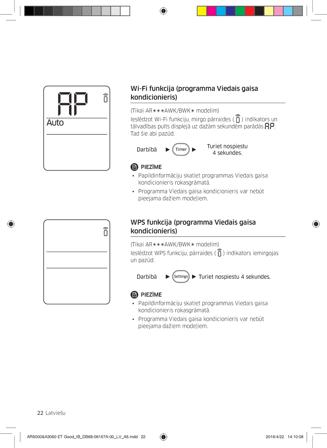 Samsung AR09JSFNCWKNZE, AR09HSFNBWKNET, AR12HSFNBWKNET, AR09HSFSBWKNET Wi-Fi funkcija programma Viedais gaisa kondicionieris 