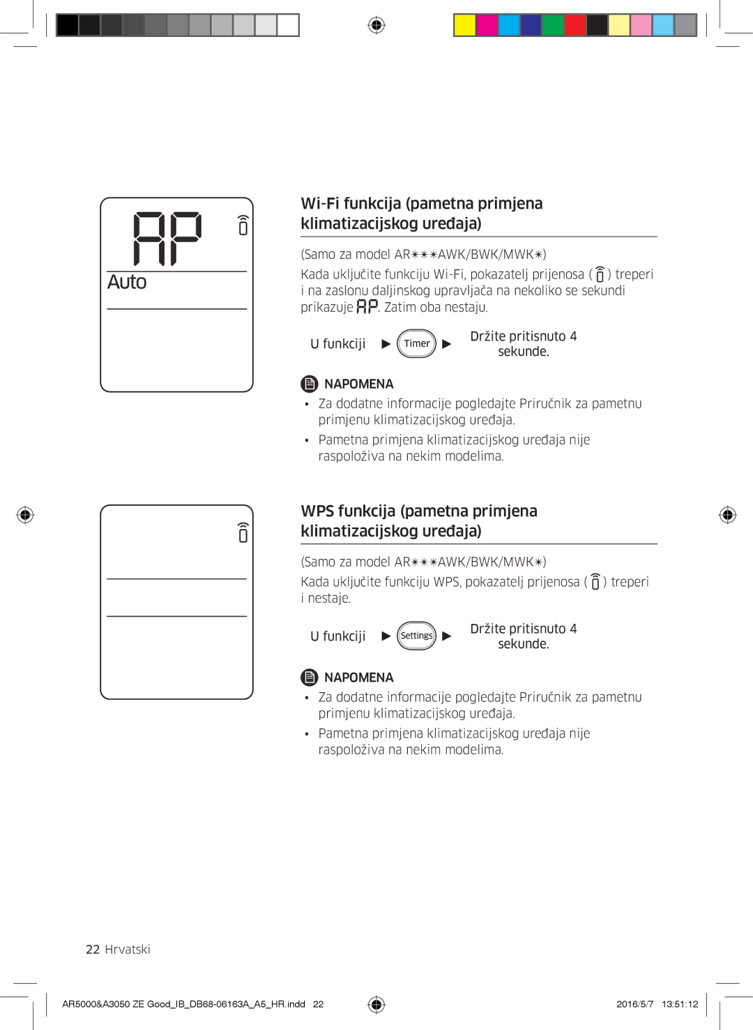 Samsung AR12HSFSAWKNZE, AR09HSFNBWKNET, AR12HSFNBWKNET manual Wi-Fi funkcija pametna primjena klimatizacijskog uređaja 