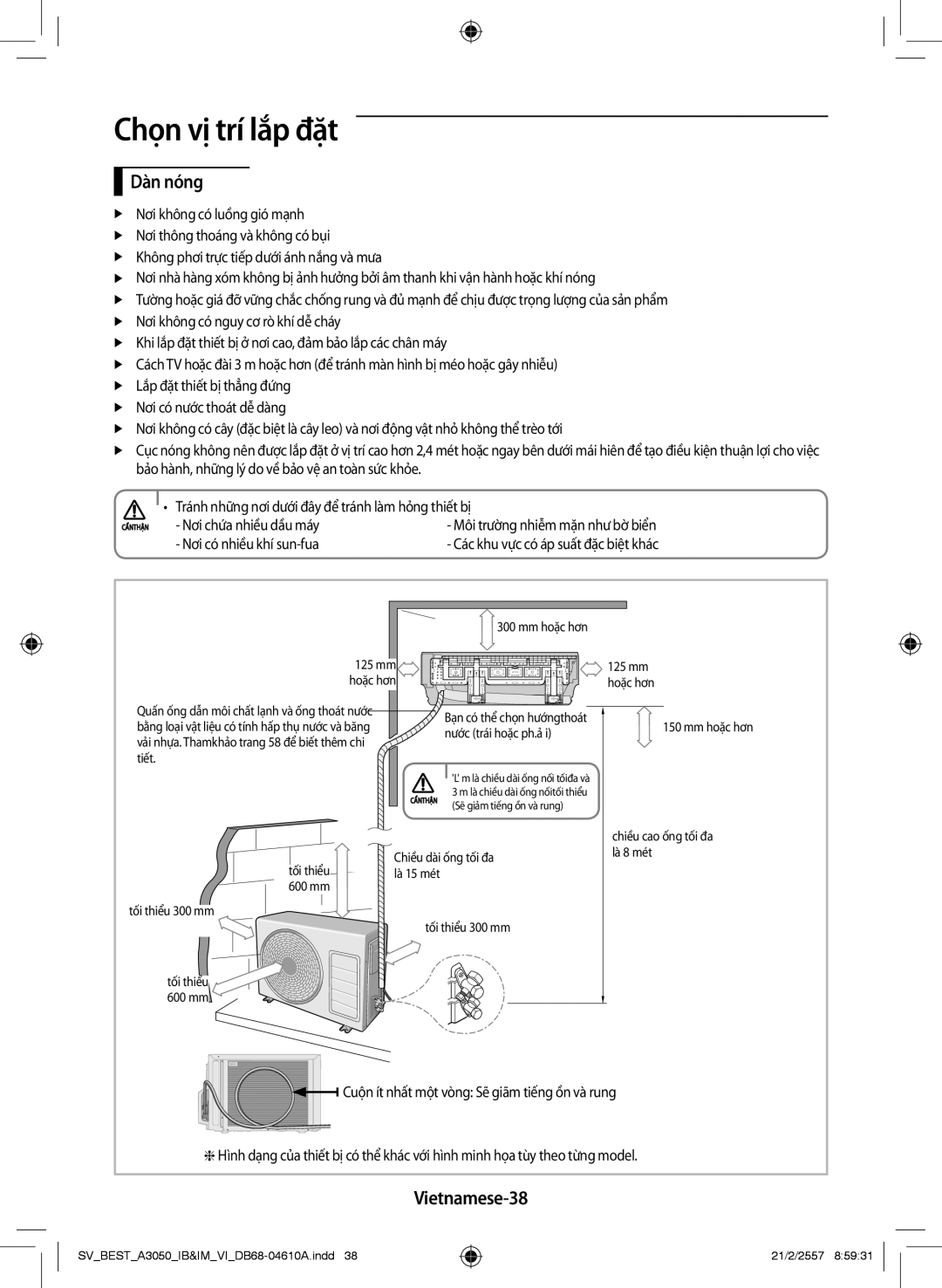 Samsung AR09HVSFNWKNSV, AR09HVSFNWKXSV manual Dàn nóng, Mm hoặc hơn 125 mm 