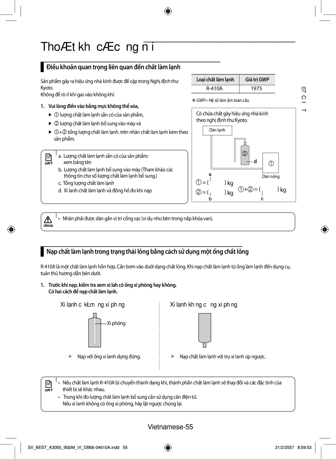 Samsung AR09HVSFNWKXSV manual Vietnamese-55, Xi lanh có kèm ống xi phông, Điều khoản quan trọng liên quan đến chất làm lạnh 