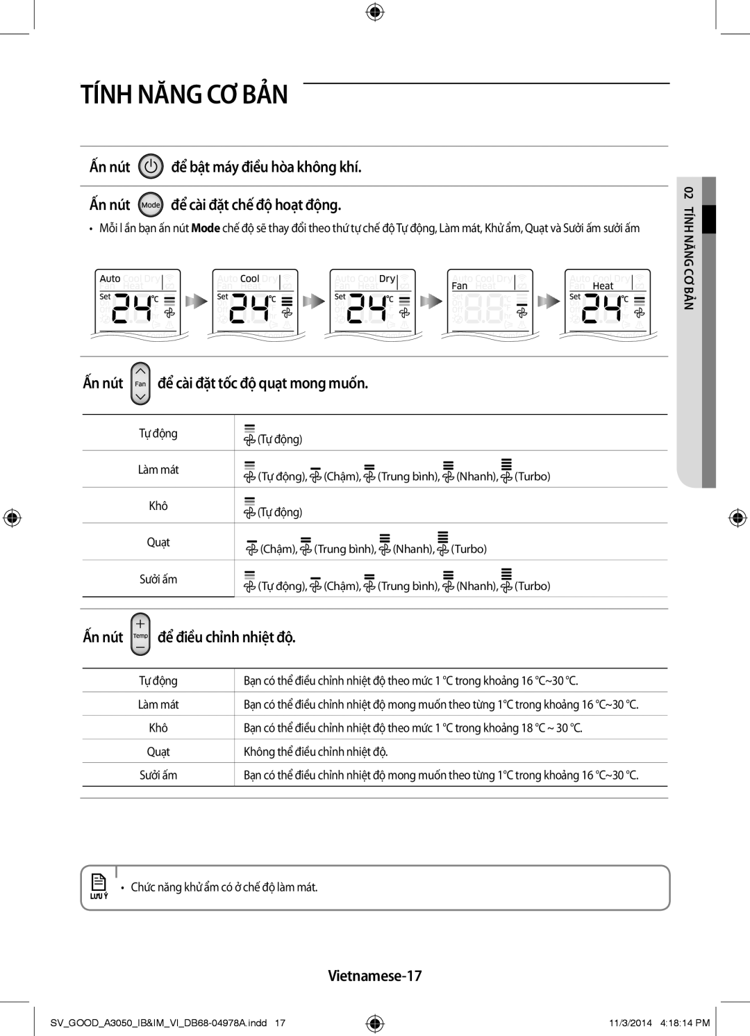 Samsung AR12JVFSBWKNSV manual Ấn nút để cài đặt tốc độ quạt mong muốn, Ấn nút để điều chỉnh nhiệt độ, Vietnamese-17 