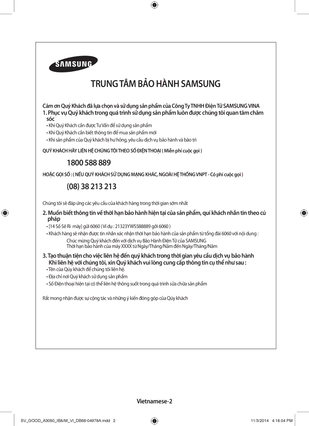 Samsung AR09JVFSBWKXSV, AR09JVFSBWKNSV, AR12JVFSBWKNSV manual Vietnamese-2, 14 Số Sê Ri máy gửi 6060 Ví dụ 21323YWS588889 gởi 