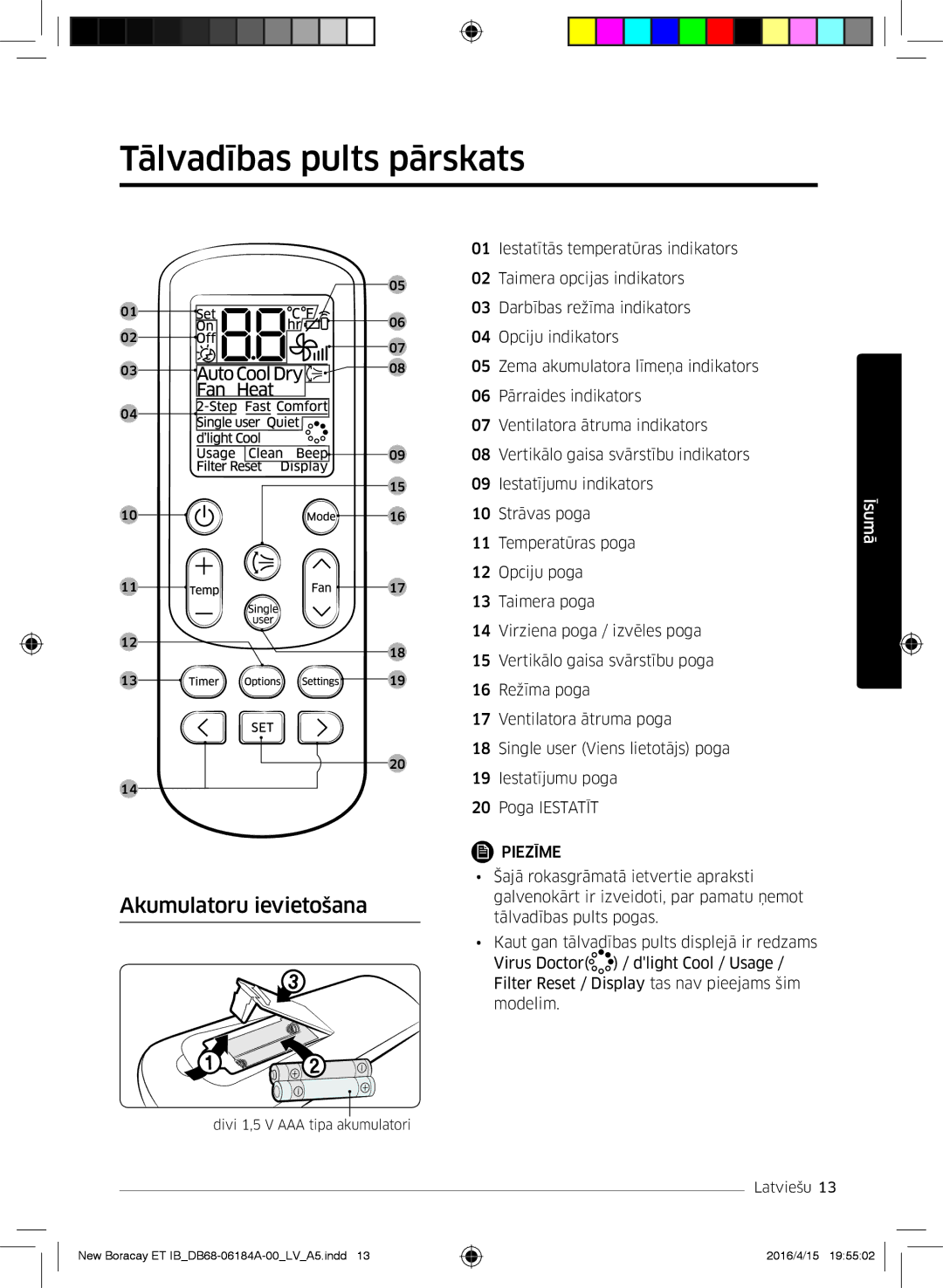 Samsung AR07KSFHBWKNEU, AR09KSFHBWKNET, AR12KSFHBWKNET manual Tālvadības pults pārskats, Akumulatoru ievietošana 