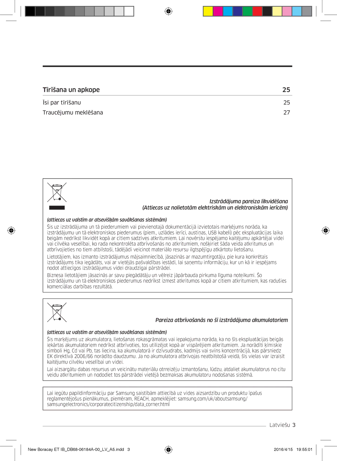 Samsung AR12KSFHBWKNET, AR09KSFHBWKNET, AR07KSFHBWKNEU manual Tīrīšana un apkope 