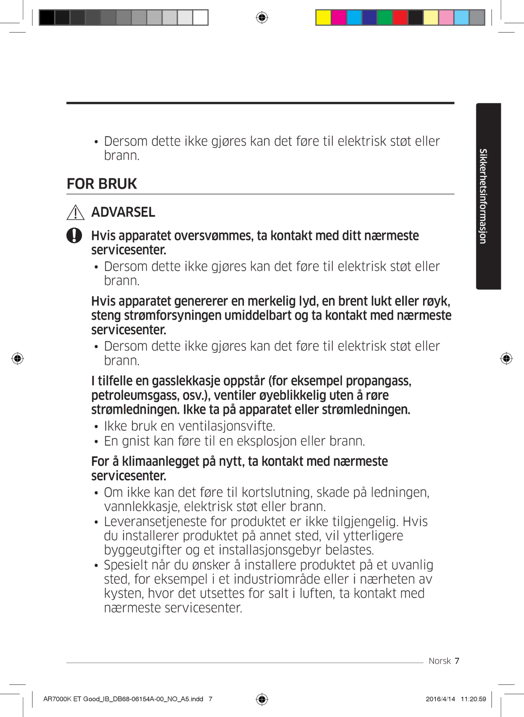 Samsung AR07KSWSAWKNEU, AR09KSWNAWKNET, AR12KSWNAWKNET, AR12KSWSBWKNET, AR09KSWSBWKNET, AR07KSWNAWKNEU, AR24KSWNAWKXEU For Bruk 