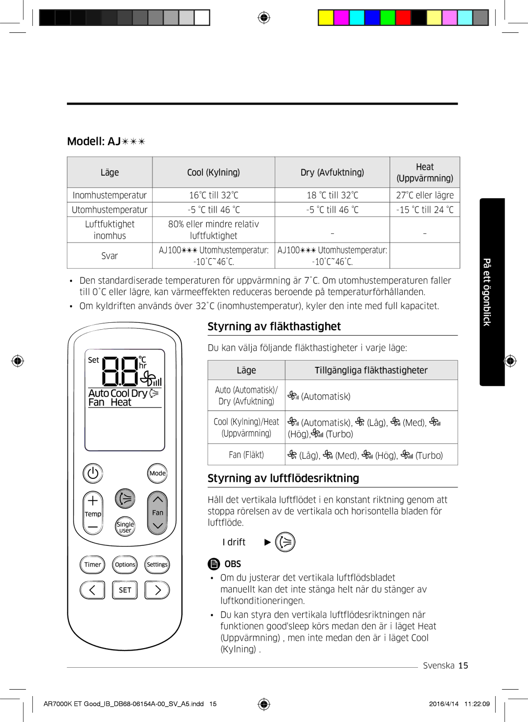 Samsung AR12KSWNAWKNET, AR09KSWNAWKNET manual Modell AJ, Styrning av fläkthastighet, Styrning av luftflödesriktning 