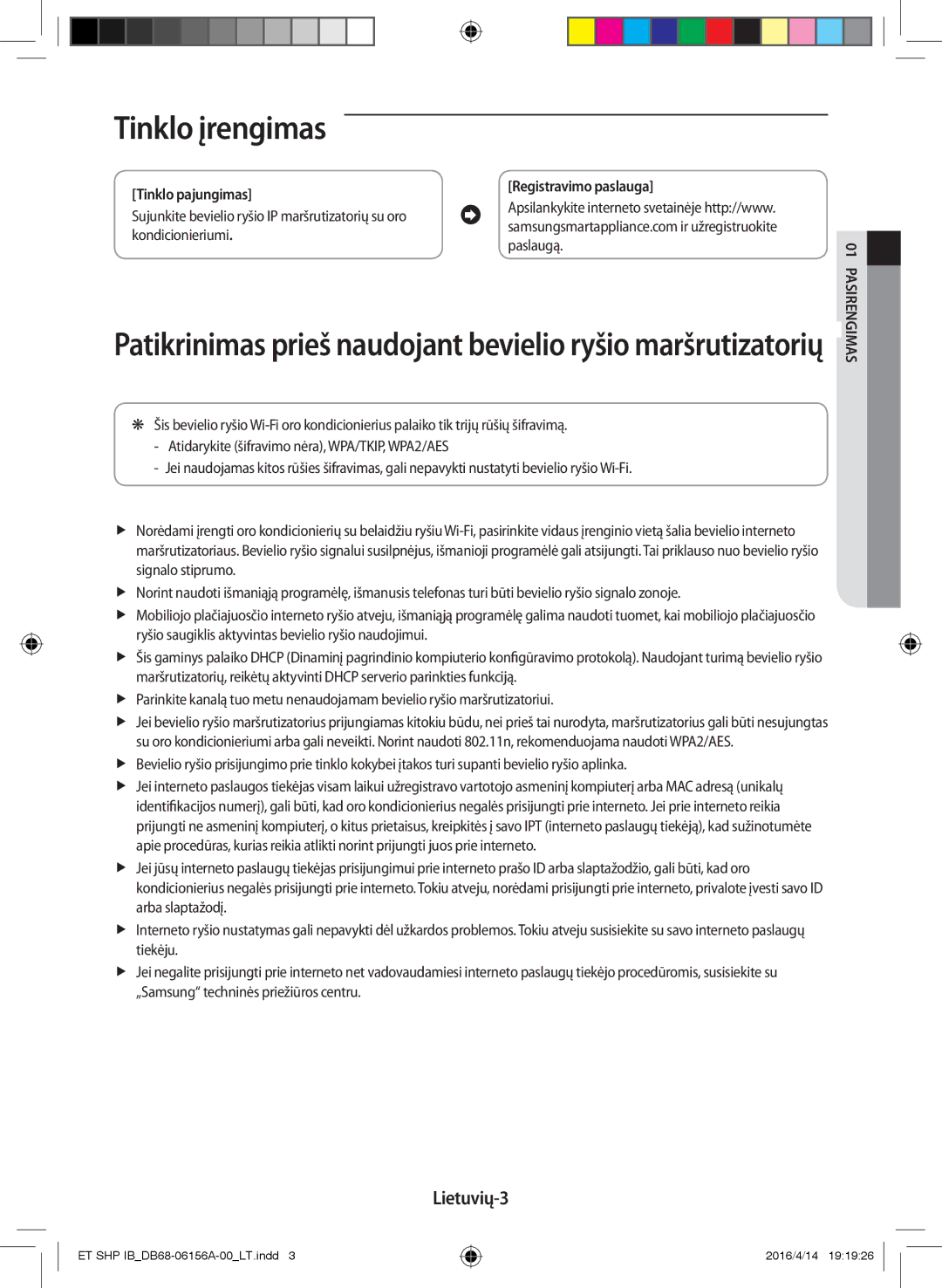 Samsung AR12KSWSBWKNET, AR09KSWNAWKNET, AR07KSWSAWKNEU, AR12KSWNAWKNET, AR09KSWSBWKNET manual Tinklo įrengimas, Lietuvių-3 