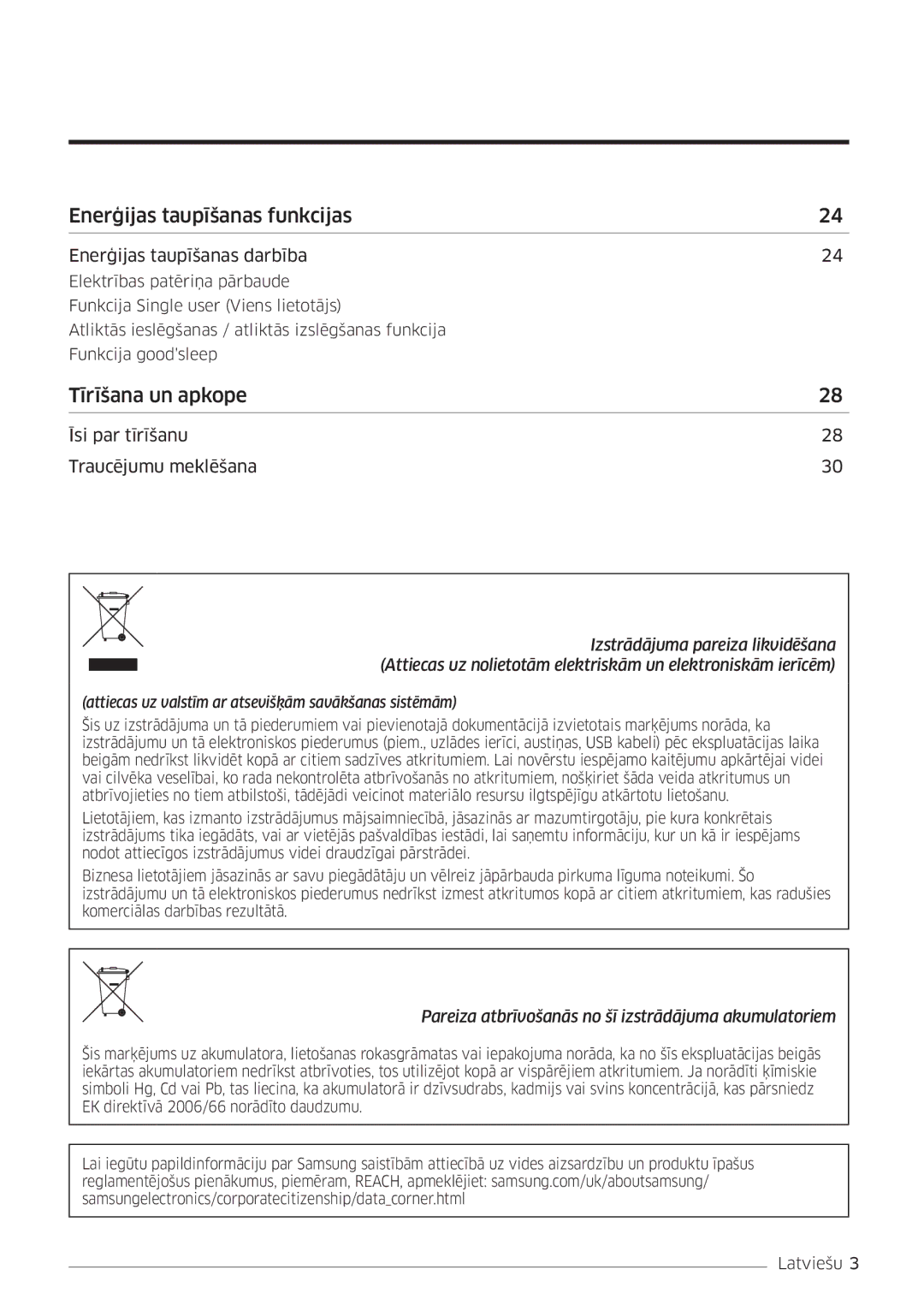 Samsung AR09MSFSPWKNEE, AR12MSFSPWKNEE manual Enerģijas taupīšanas funkcijas 