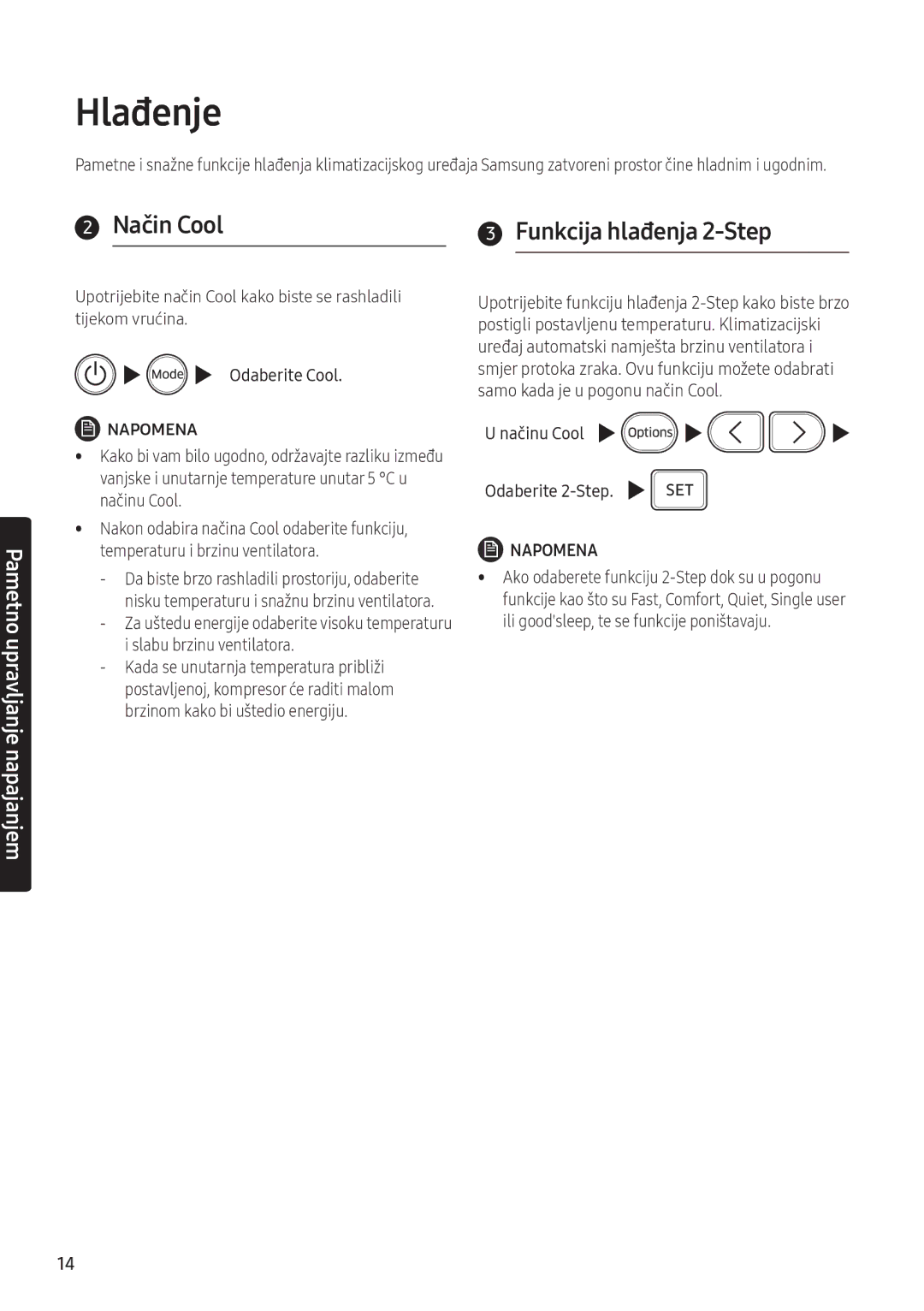 Samsung AR12NXFPEWQNEU manual Hlađenje, Način Cool Funkcija hlađenja 2-Step, Odaberite Cool, Načinu Cool Odaberite 2-Step 