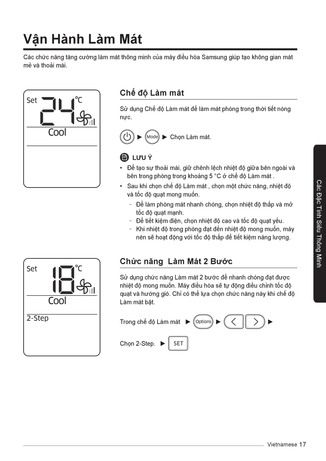 Samsung AR12KSSNJWKNSV, AR10KVFSCURNSV, AR13KVFSBWKNSV manual Vận Hành Làm Mát, Chế độ Làm mát, Chức năng Làm Mát 2 Bước 