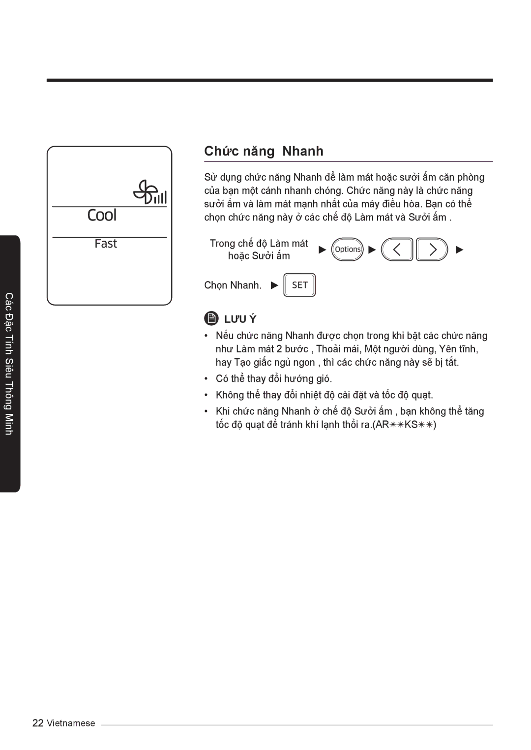 Samsung AR13KVFSBWKNSV, AR10KVFSCURNSV, AR18KVFSBWKNSV, AR18KSSNJWKNSV, AR24KSSNJWKNSV, AR09KSFNJWKNSV manual Chức năng Nhanh 