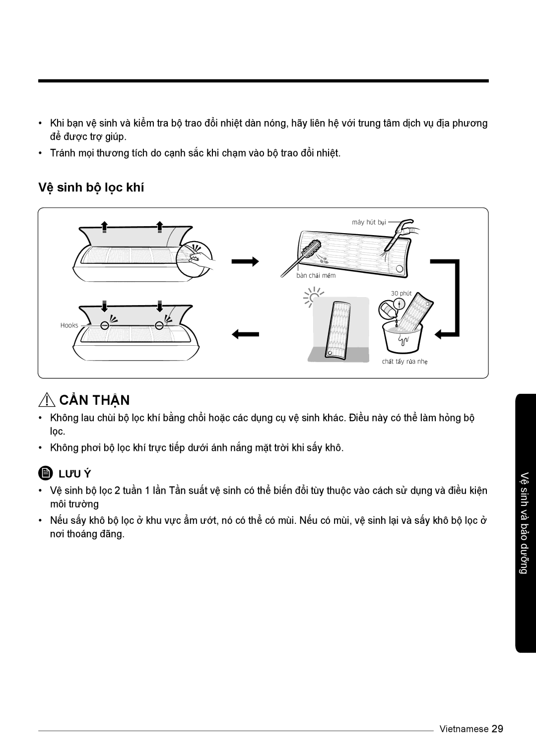 Samsung AR12KVFSCURNSV, AR10KVFSCURNSV, AR13KVFSBWKNSV, AR18KVFSBWKNSV, AR18KSSNJWKNSV, AR24KSSNJWKNSV manual Vệ sinh bộ lọc khí 