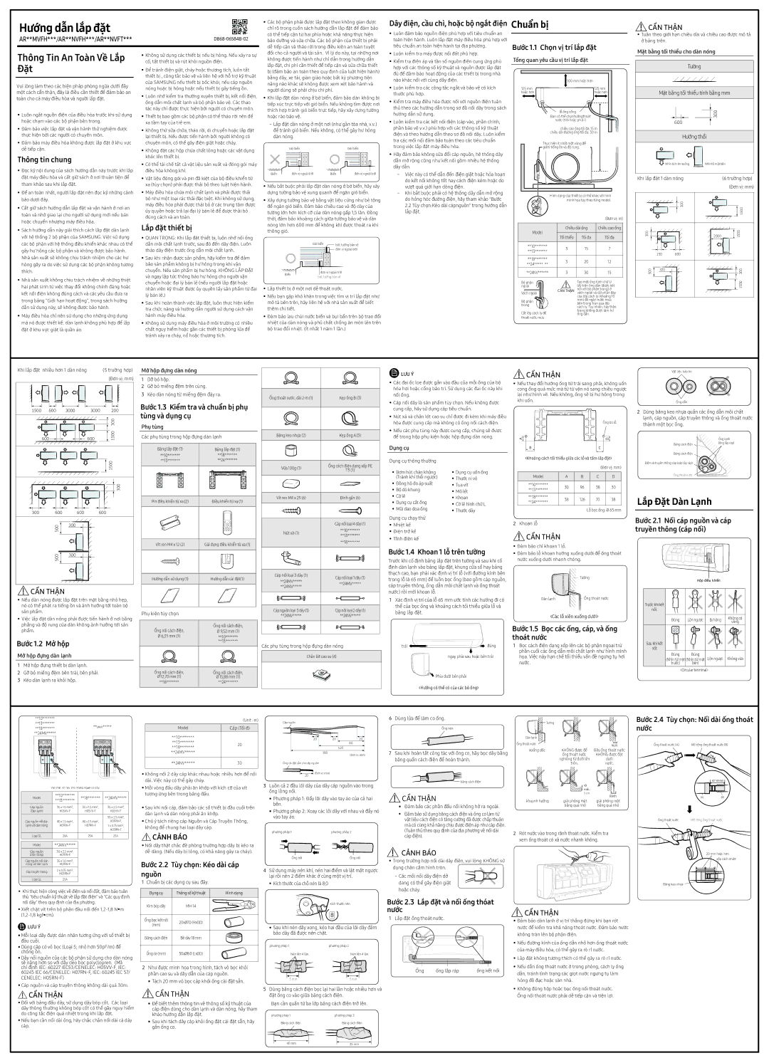 Samsung AR10NVFHGWKNSV manual Bước 1.1 Chọn vị trí lắp đặt, Bước 1.2 Mở hộp, Bước 1.4 Khoan 1 lỗ trên tường 