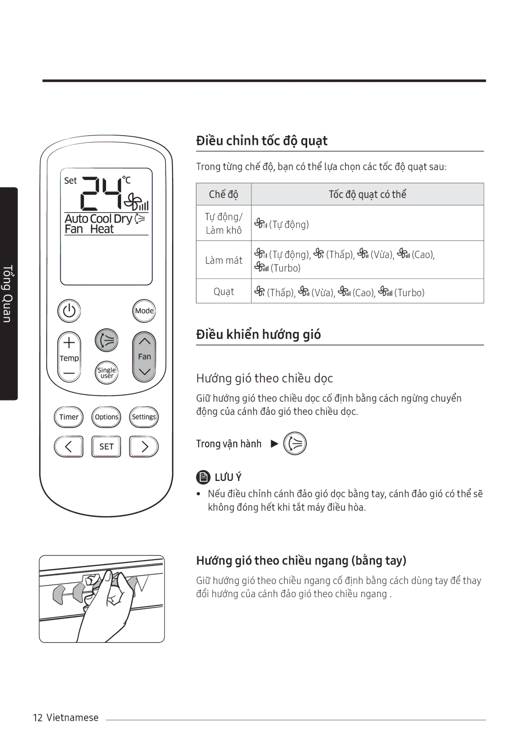 Samsung AR13MVFHGWKNSV, AR10MVFHGWKNSV, AR10NVFHGWKNSV manual Điều chỉnh tốc độ quạt, Điều khiển hướng gió, Trong vận hành 