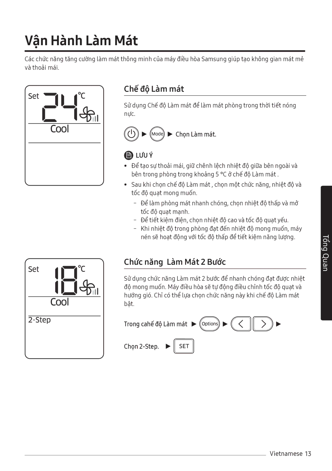 Samsung AR24MVFHGWKNSV, AR10MVFHGWKNSV manual Vận Hành Làm Mát, Chế độ Làm mát, Chức năng Làm Mát 2 Bước, Chọn Làm mát 