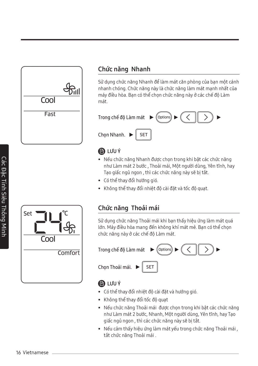 Samsung AR18MVFHGWKXSV, AR10MVFHGWKNSV manual Chức năng Nhanh, Chức năng Thoải mái, Trong chế độ Làm mát Chọn Nhanh 