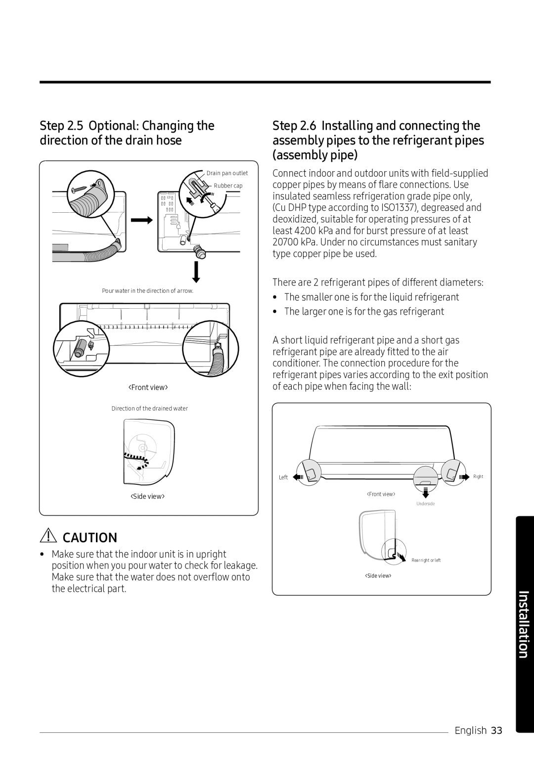 Samsung AR10NVFSCURNSV manual Optional Changing the direction of the drain hose 