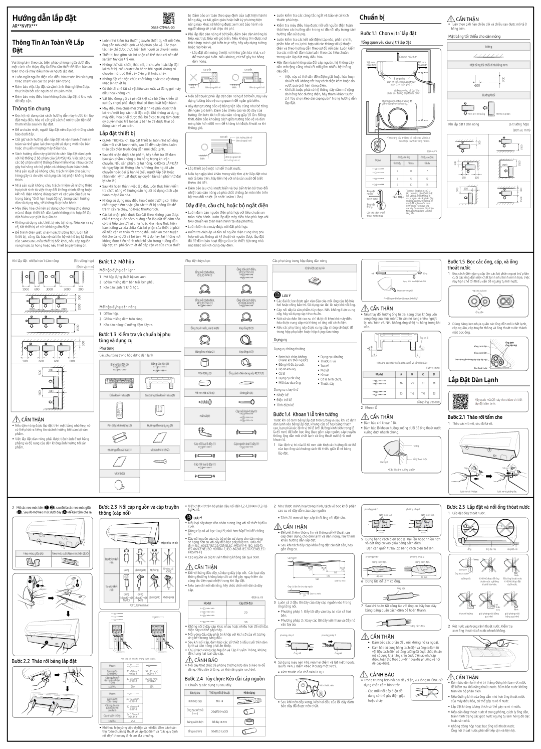 Samsung AR13NVFXAWKNSV manual Dây điện, cầu chì, hoặc bộ ngắt điện, Thoát nước, Bước 1.3 Kiểm tra và chuẩn bị phụ 