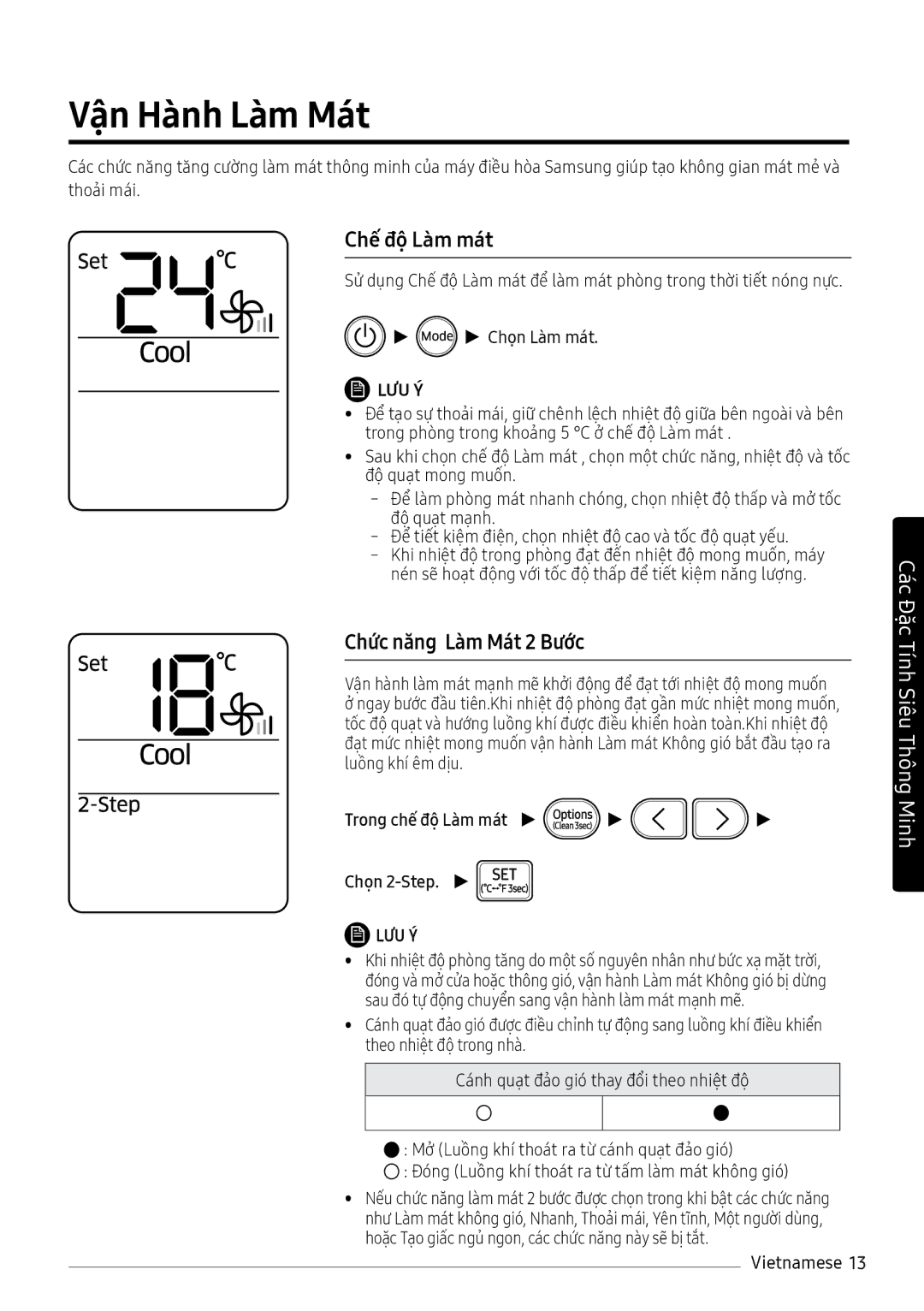 Samsung AR18NVFXAWKNSV, AR10NVFXAWKNSV, AR13NVFXAWKNSV manual Vận Hành Làm Mát, Chế độ Làm mát, Chức năng Làm Mát 2 Bước 