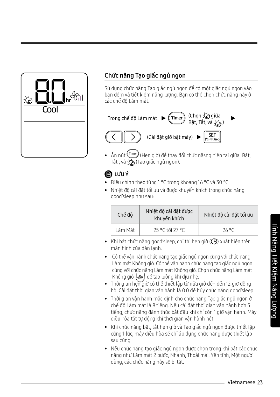 Samsung AR24NVFXAWKXSV, AR10NVFXAWKNSV, AR13NVFXAWKNSV manual Chức năng Tạo giấc ngủ ngon, Không gió để tạo luồng khí dịu nhẹ 