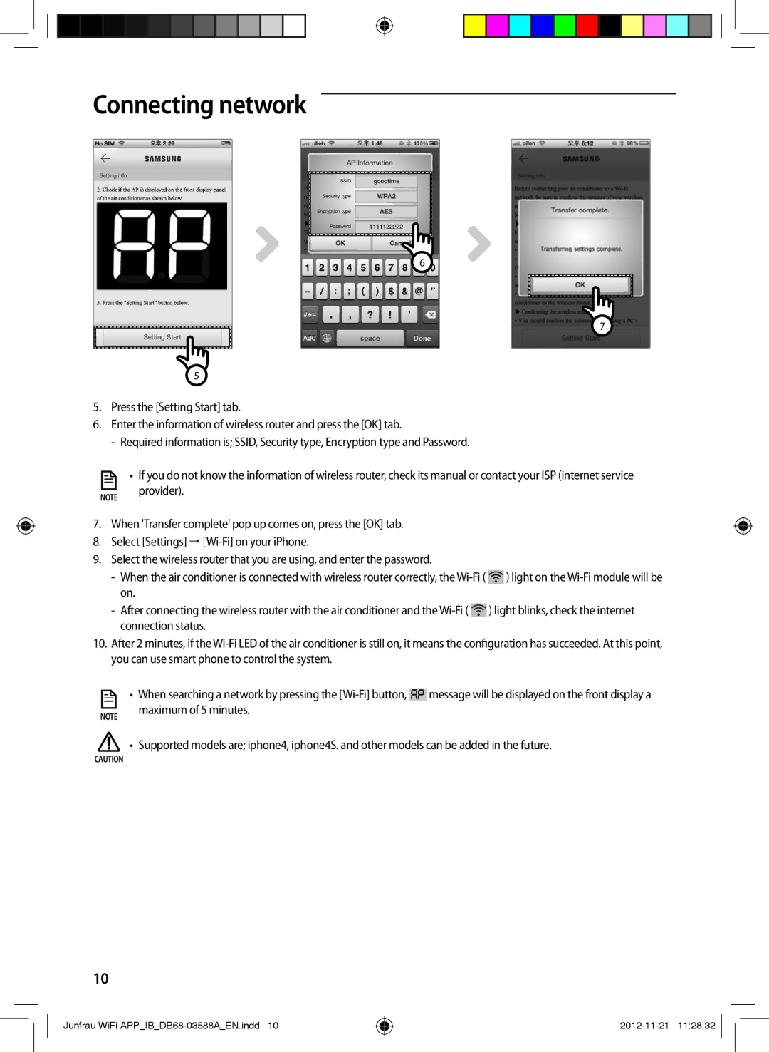 Samsung AR12FSSKABENEU, AR12FSSYAWTNEU, AR18FSSKABENEU, AR18FSSYAWTNEU When searching a network by pressing the Wi-Fi button 