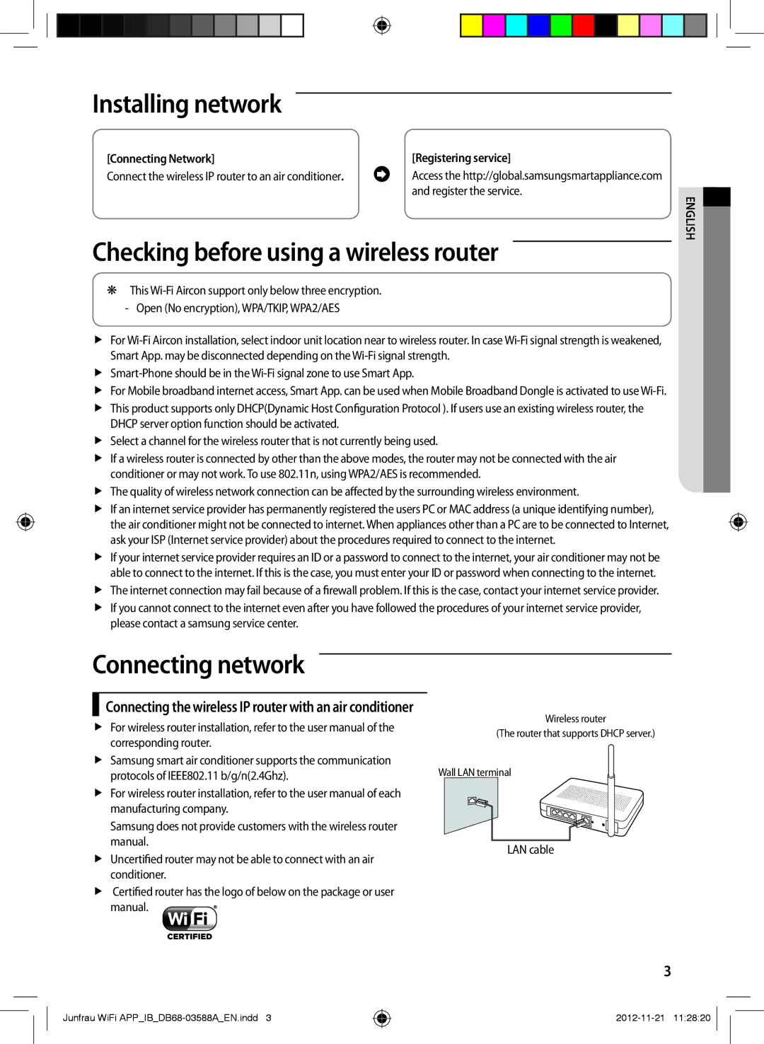 Samsung AR09FSSKABENEU, AR12FSSYAWTNEU Installing network, Checking before using a wireless router, Connecting network 