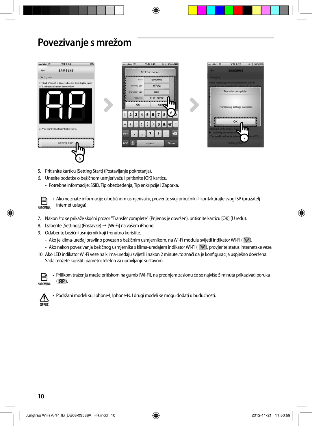 Samsung AR12FSSKABENEU, AR12FSSYAWTNEU, AR18FSSKABENEU, AR18FSSYAWTNEU, AR09FSSKABENEU, AR09FSSYAWTNEU manual Internet usluga 