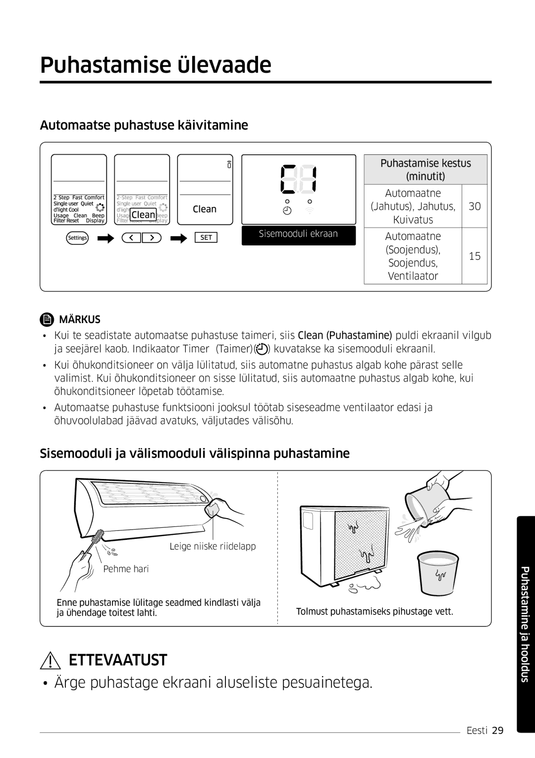 Samsung AR12HSFSPWKNEE, AR09HSFSPWKNEE manual Puhastamise ülevaade, Automaatse puhastuse käivitamine 