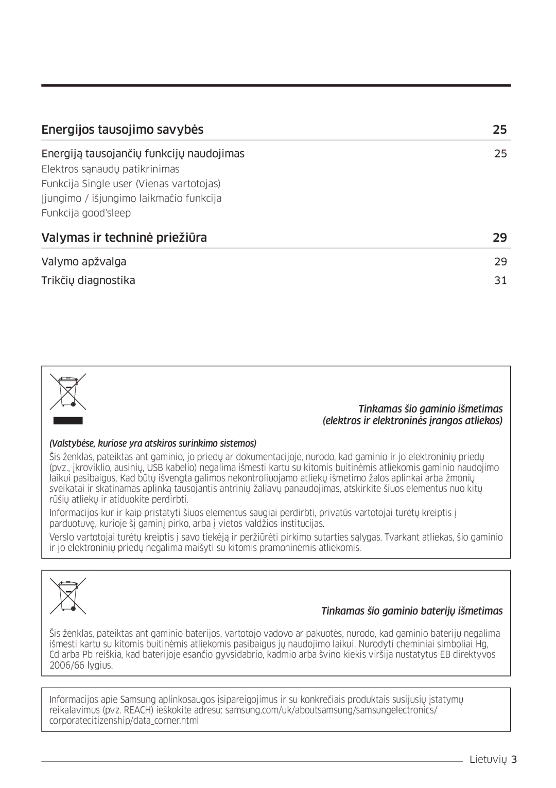 Samsung AR12HSFSPWKNEE, AR09HSFSPWKNEE manual Energijos tausojimo savybės 