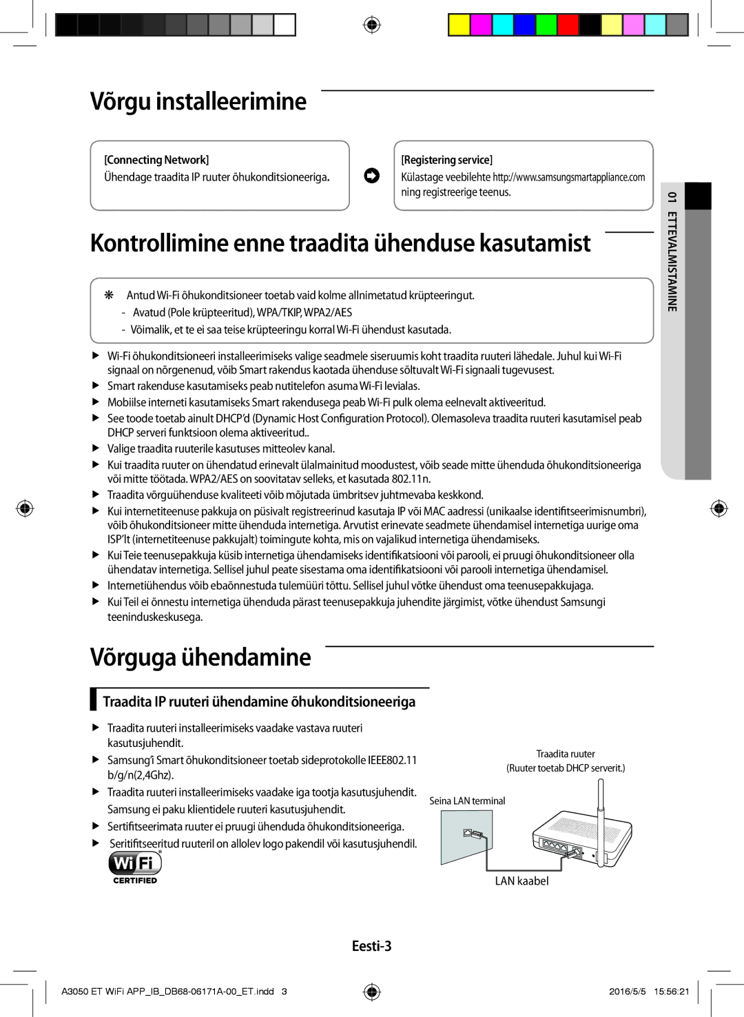 Samsung AR09HSFSPWKNEE, AR12HSFSPWKNEE manual Võrgu installeerimine, Võrguga ühendamine, Eesti-3 