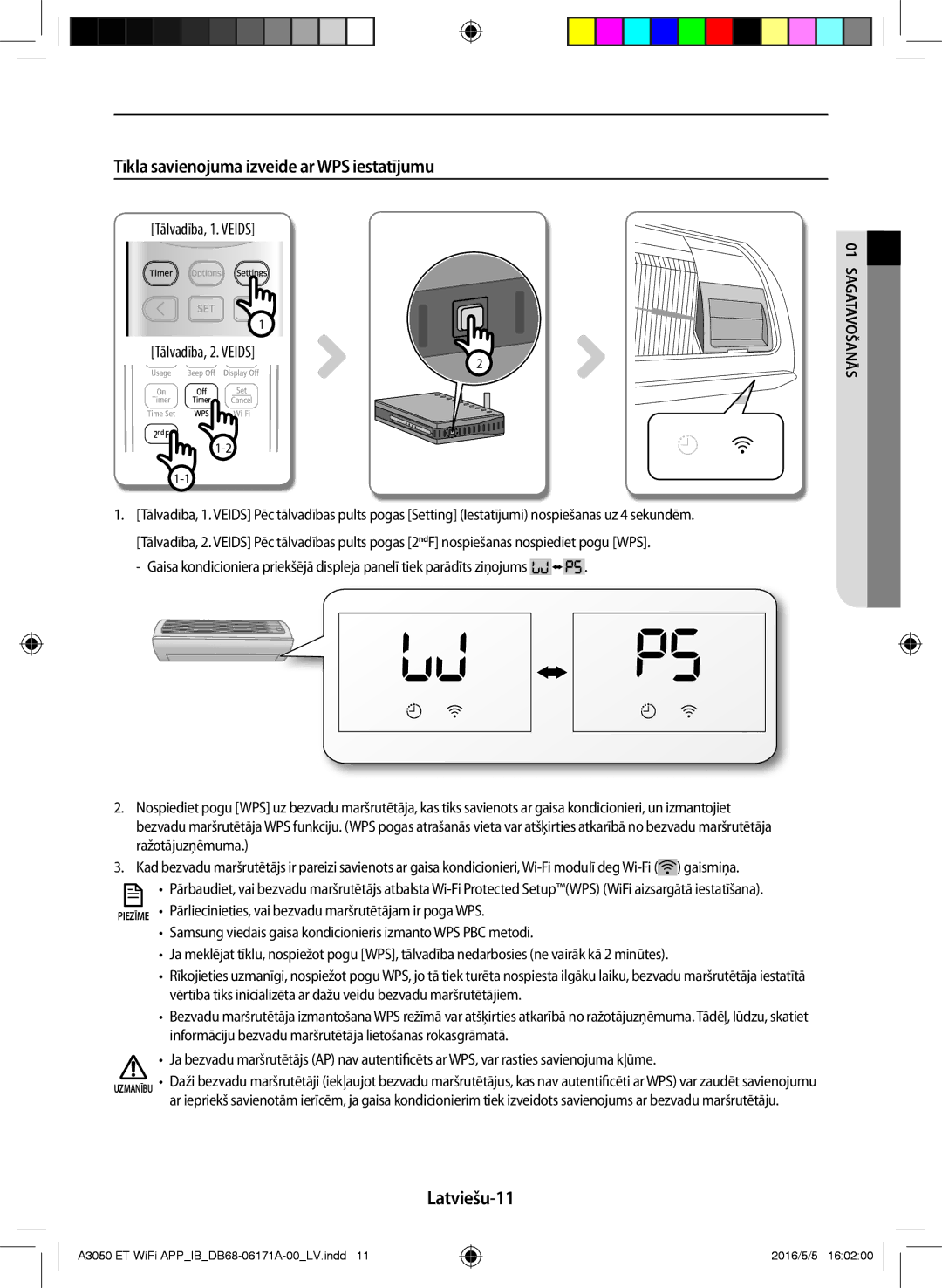 Samsung AR09HSFSPWKNEE, AR12HSFSPWKNEE manual Tīkla savienojuma izveide ar WPS iestatījumu, Latviešu-11 