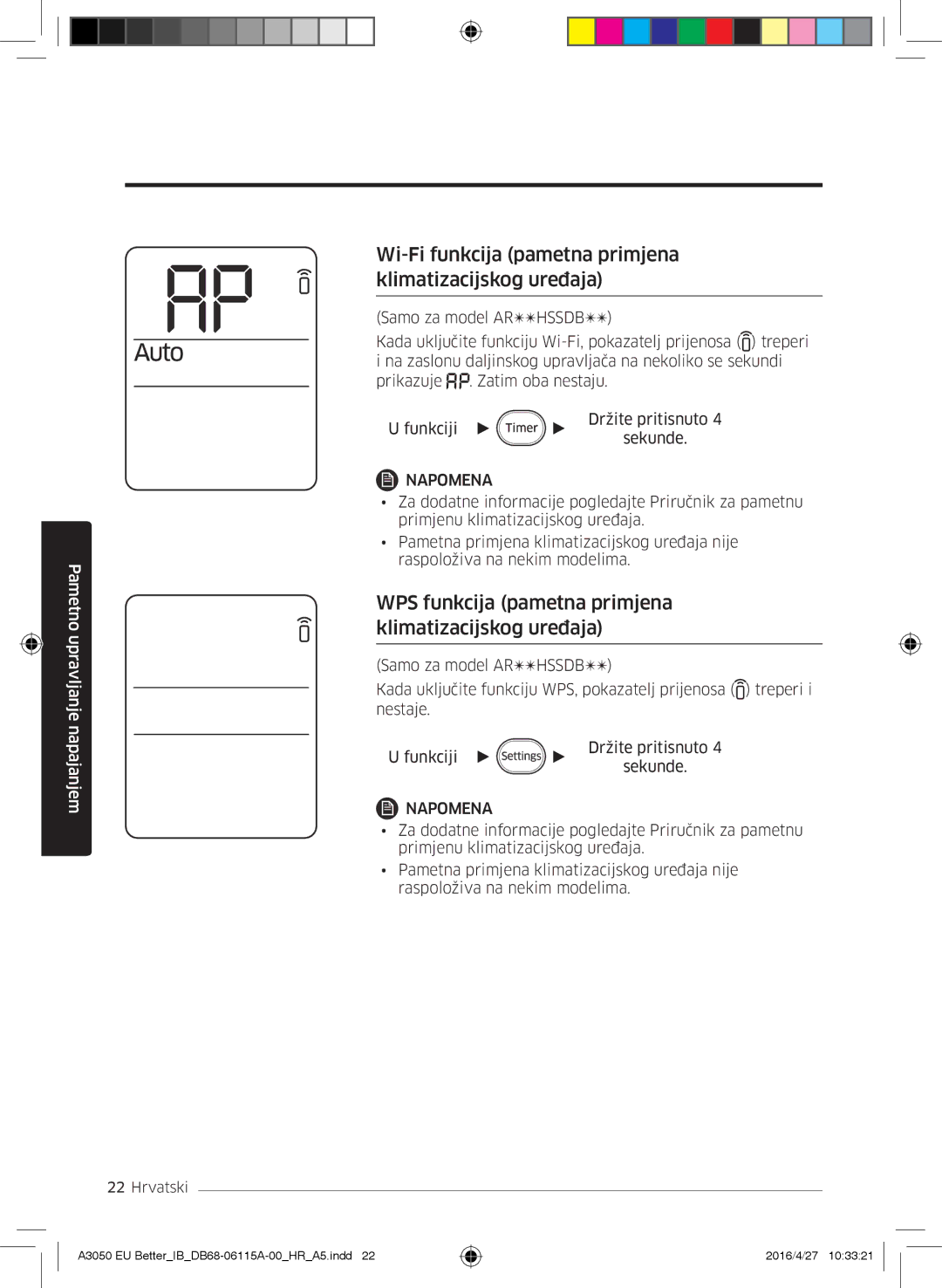 Samsung AR09HSSDBWKNEU, AR12HSSDBWKNEU, AR18HSSDBWKNEU manual Wi-Fi funkcija pametna primjena klimatizacijskog uređaja 