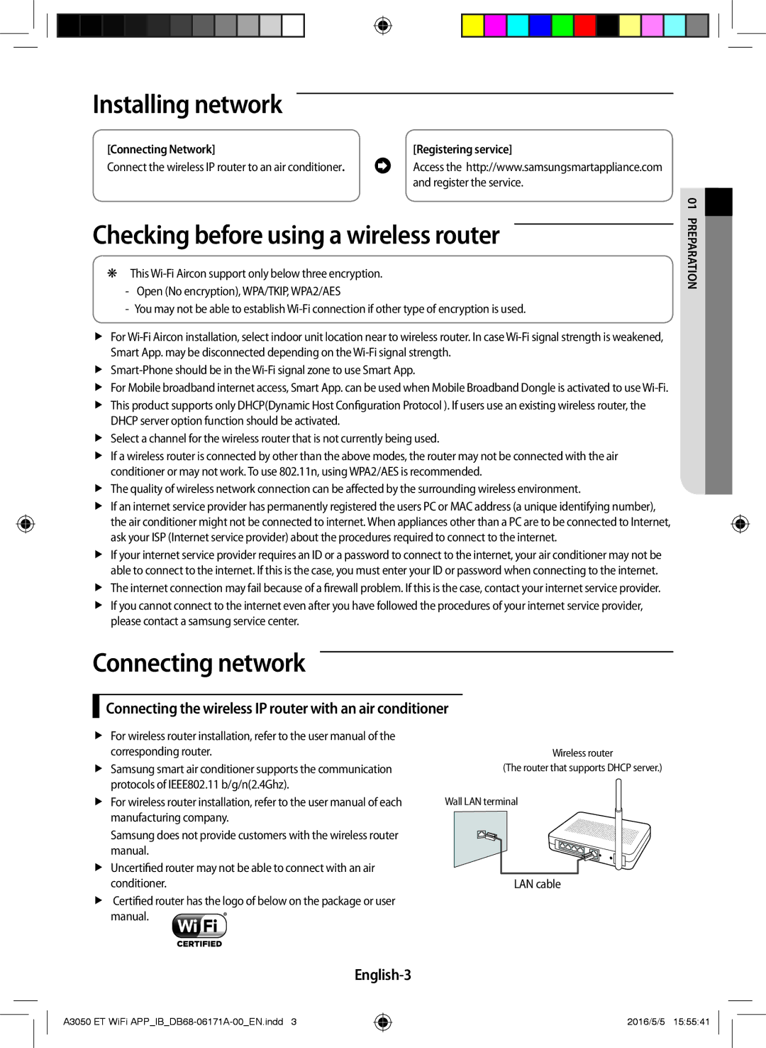 Samsung AR09HSSDPWKNEE manual Installing network, Checking before using a wireless router, Connecting network, English-3 