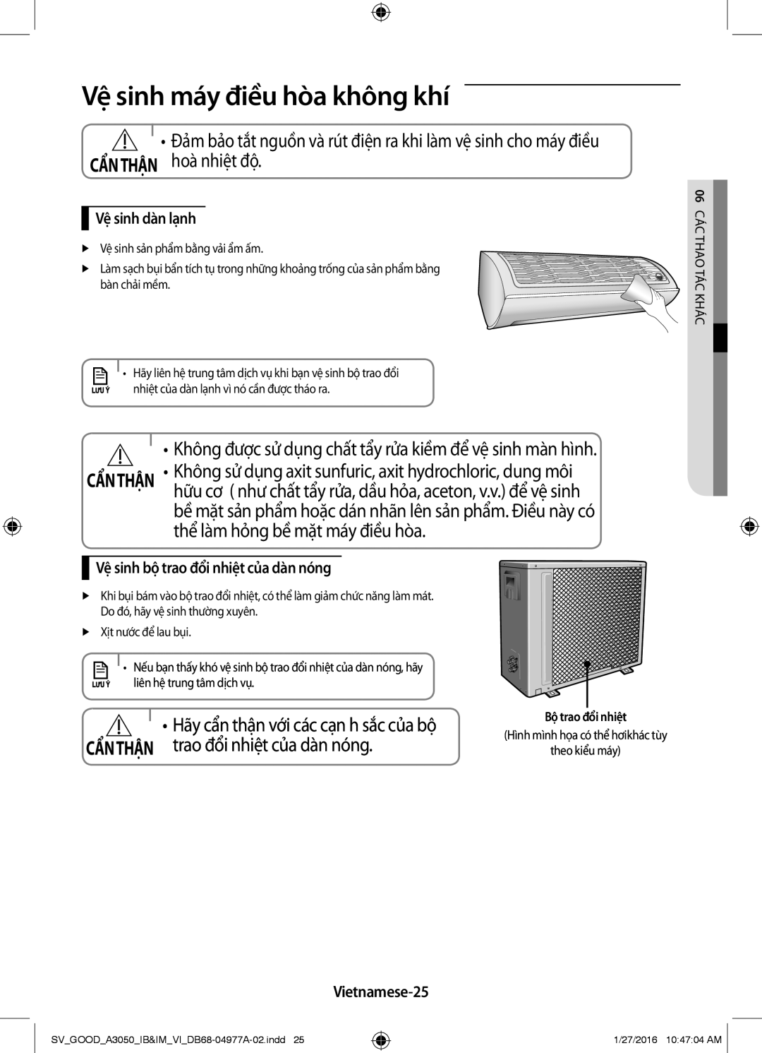 Samsung AR24JCFSSURXSV manual Vệ sinh máy điều hòa không khí, Vệ sinh dàn lạnh, Vệ sinh bộ trao đổi nhiệt của dàn nóng 