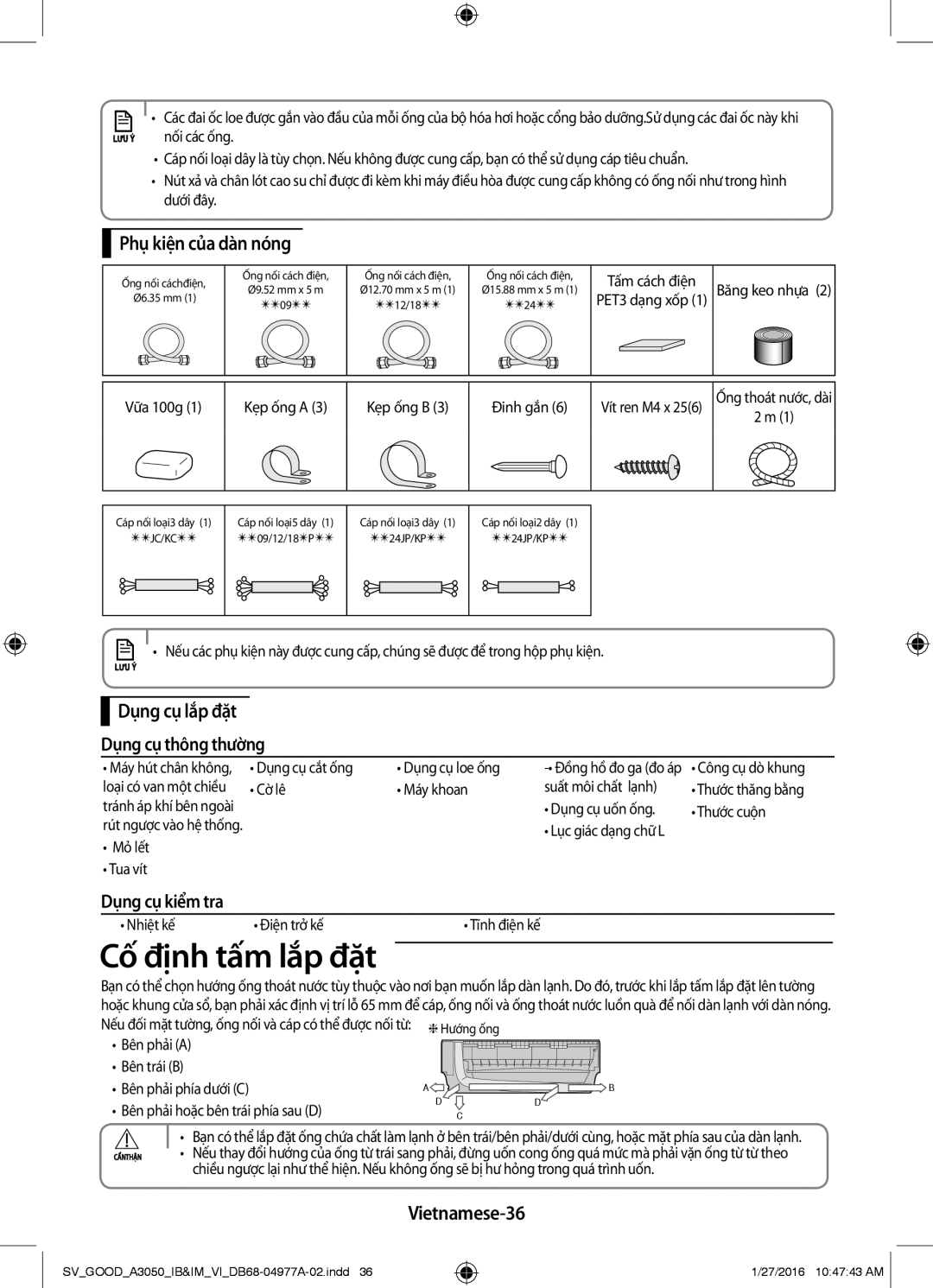 Samsung AR12KCFSSURNSV Cố định tấm lắp đặt, Phụ kiện của dàn nóng, Dụng cụ lắp đặt Dụng cụ thông thường, Dụng cụ kiểm tra 