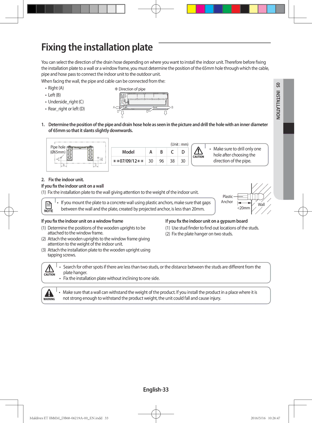 Samsung AR12JSFPEWQNZE Fixing the installation plate, English-33, Fix the indoor unit If you fix the indoor unit on a wall 