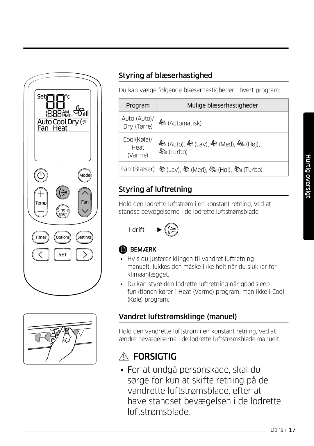 Samsung AR12JSFPPWQNEE, AR09JSFPPWQNEE Styring af blæserhastighed, Styring af luftretning, Vandret luftstrømsklinge manuel 