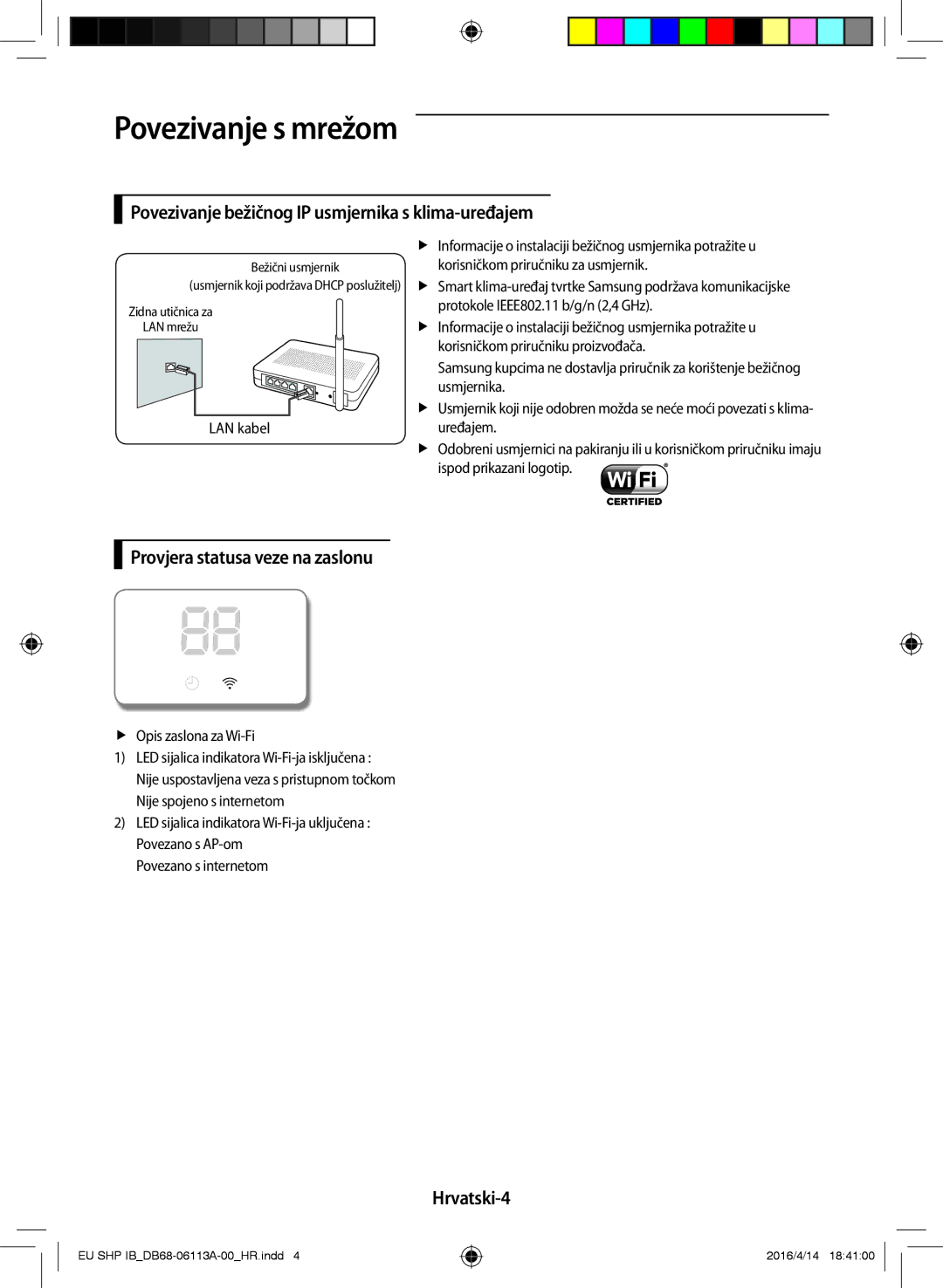 Samsung AR18KSWSAWKNEU manual Povezivanje s mrežom, Povezivanje bežičnog IP usmjernika s klima-uređajem, Hrvatski-4 