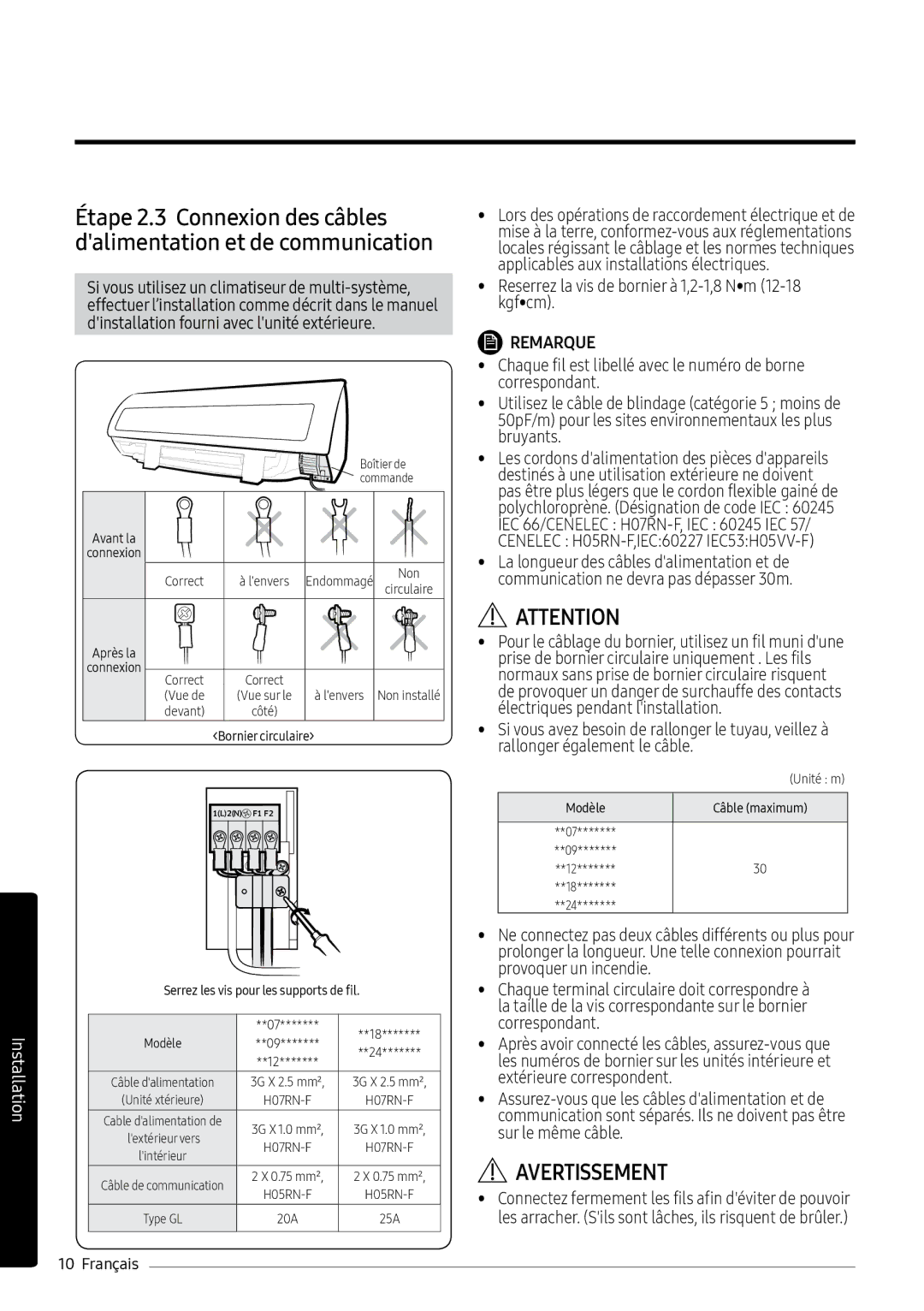 Samsung AR09MSPXBWKXEU, AR12MSPXASINEU, AR09MSPXASINEU, AR12MSPXBWKXEU Reserrez la vis de bornier à 1,2-1,8 Nm 12-18 kgfcm 