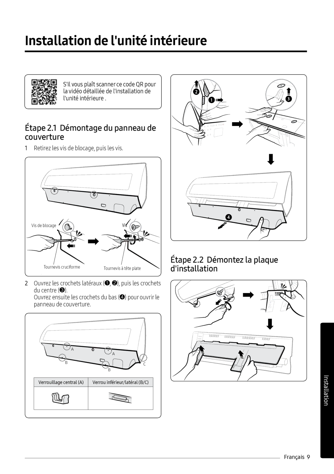 Samsung AR12MSPXBWKXEU manual Vis de blocage, Tournevis cruciforme, Verrouillage central a Verrou inférieur/latéral B/C 