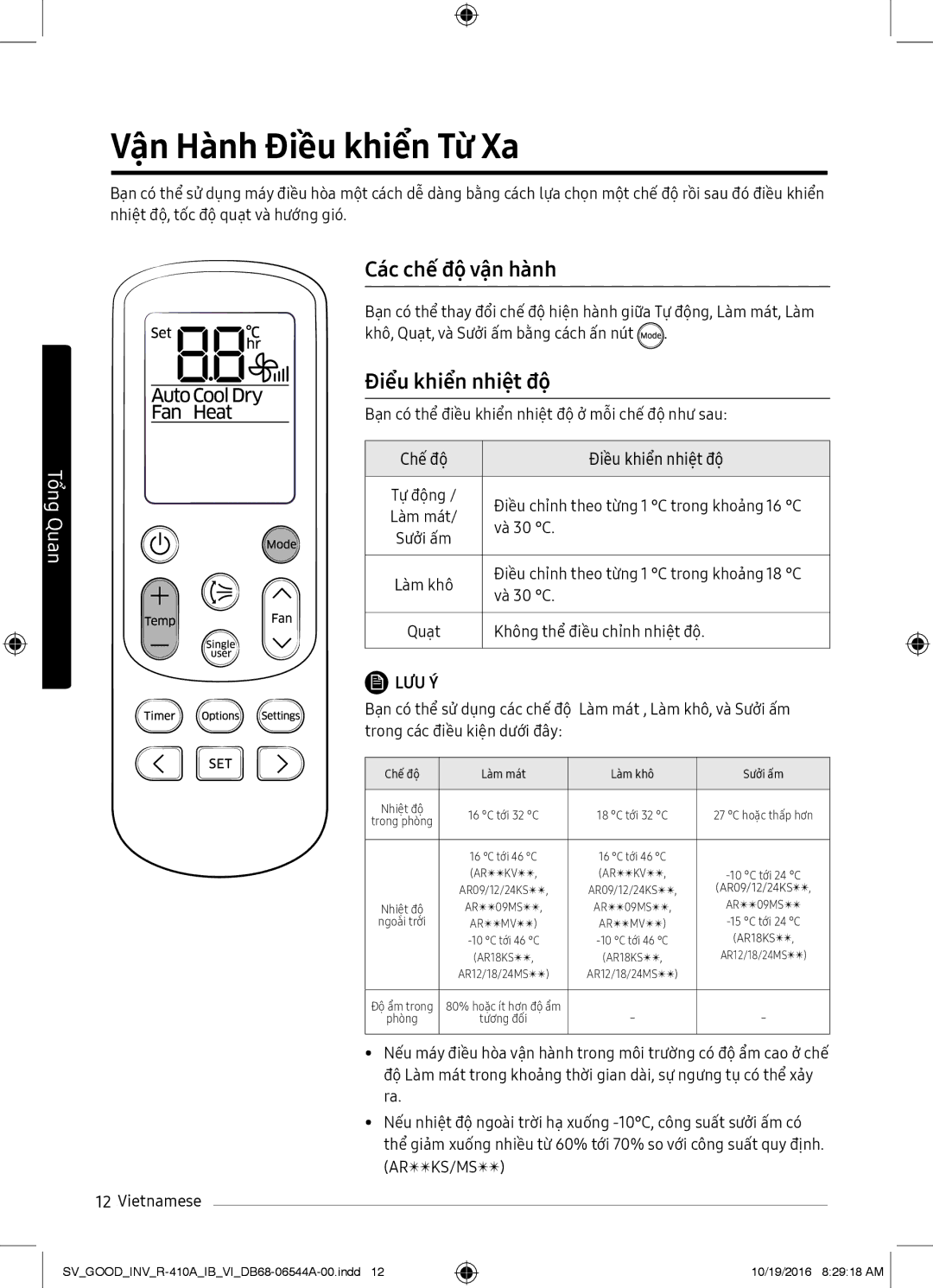 Samsung AR09MSFNJWKNSV, AR12MVFSCURNSV, AR24MSFNJWKNSV Vận Hành Điều khiển Từ Xa, Các chế độ vận hành, Điểu khiển nhiệt độ 