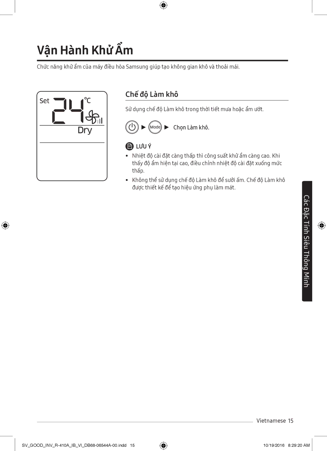 Samsung AR10MVFSBWKNSV manual Vận Hành Khử Ẩm, Chế độ Làm khô, Sử dụng chế độ Làm khô trong thời tiết mưa hoặc ẩm ướt 