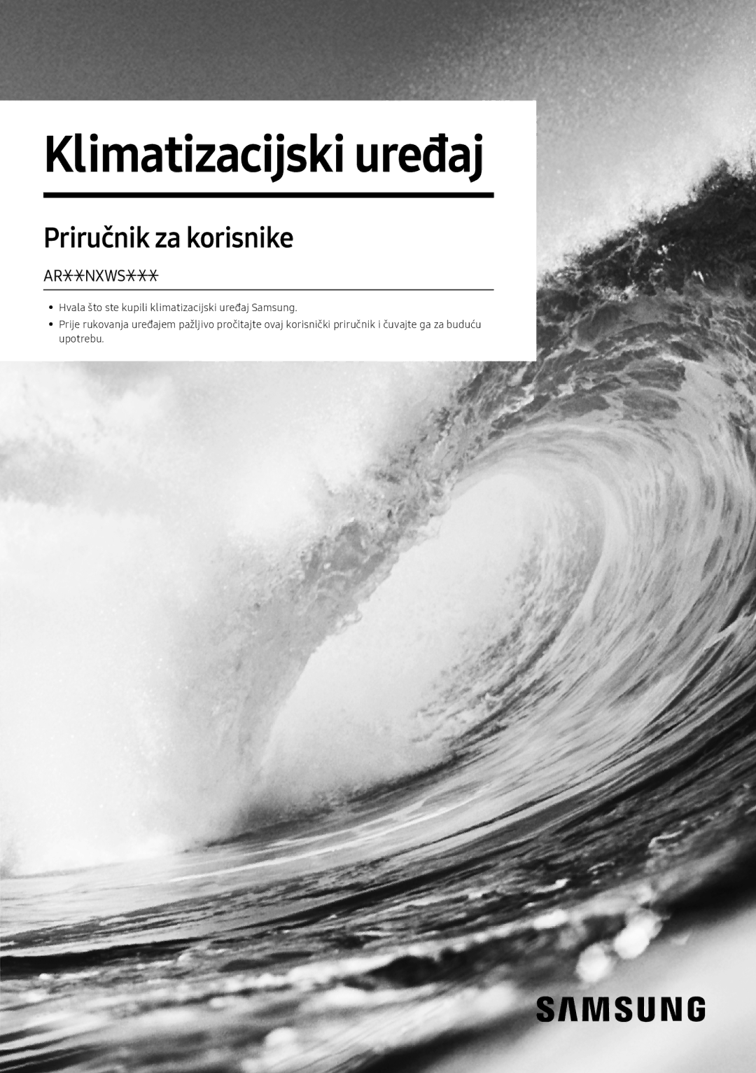 Samsung AR09NXWSAURNEU, AR12NXWSAURNEU manual Klimatizacijski uređaj, Hrvatski 